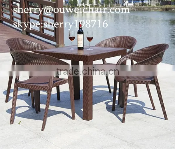 designer platic chair rattan chair
