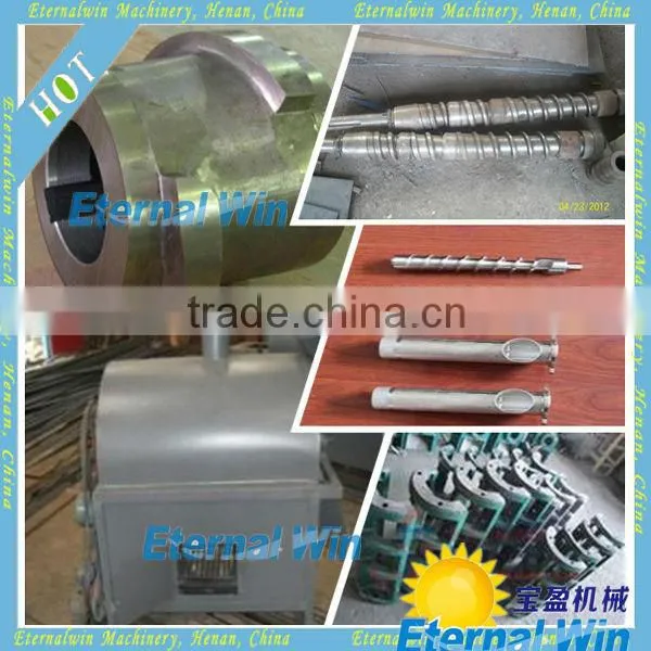 CE Approved 60t cotton seed hull machine