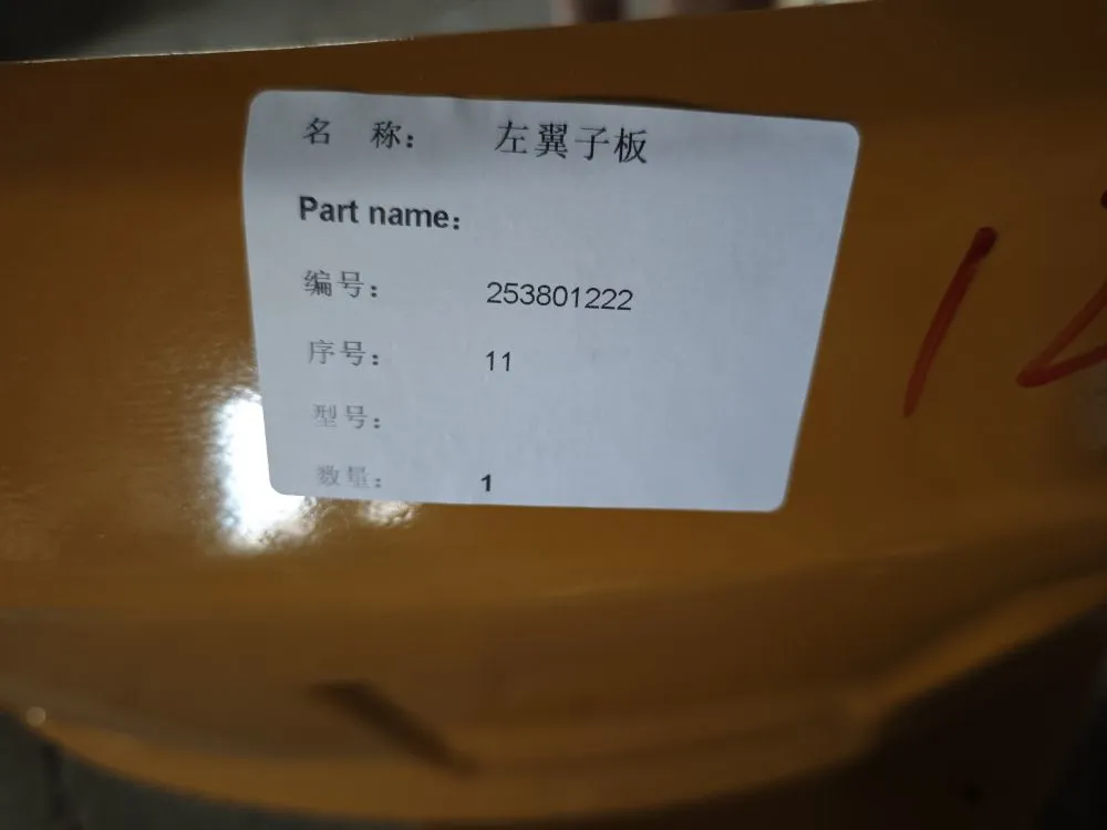 b272a41a9d8d41b077498b5fcaf1ec5d_origin(1).jpg