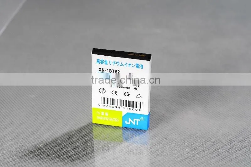 SH6010 for Sharp