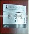 Spindle Speed 6000-24000rpm Export From China CNC Lathe Machine