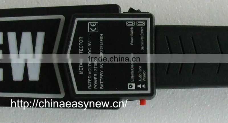 security scanner MD2008