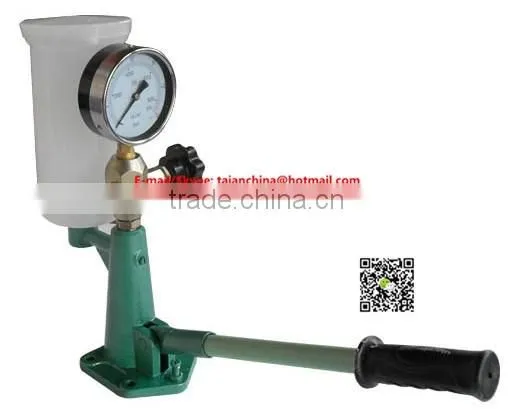 S80H nozzle tester /injector tester