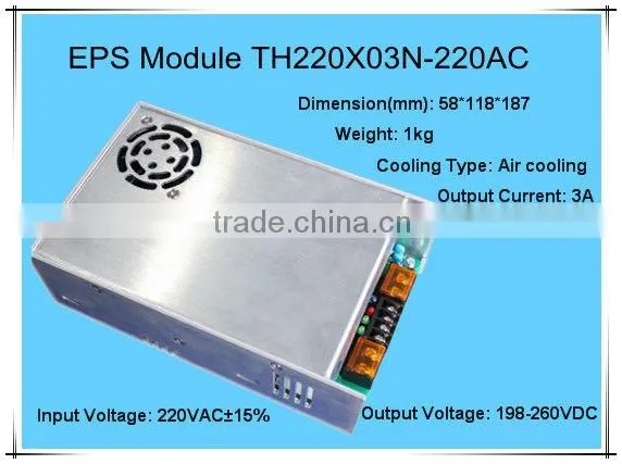 AC-DC rectifier for EPS power supply