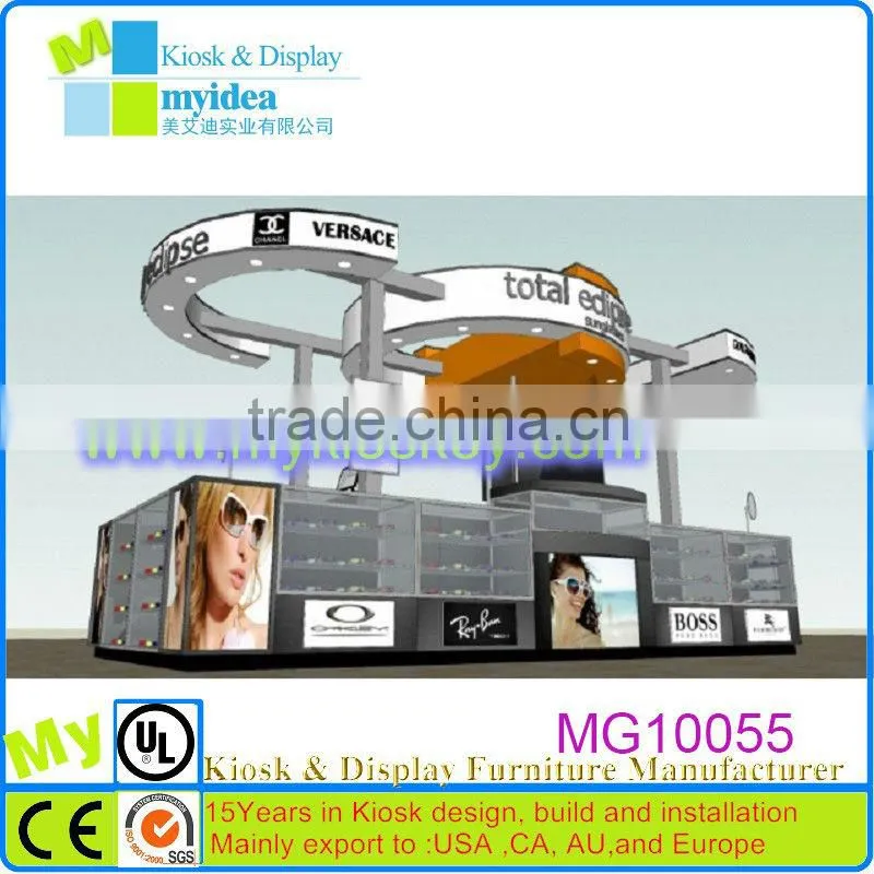 Good discount sunglass display case with lock, stainless steel for sale