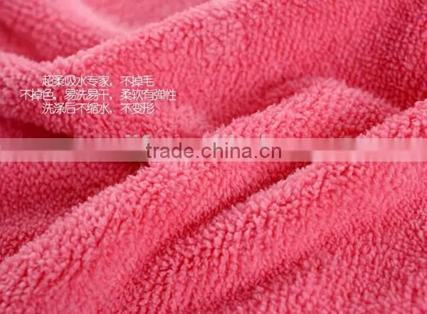 Microfiber Coral Velvet Fleece Plush Bathing Towel