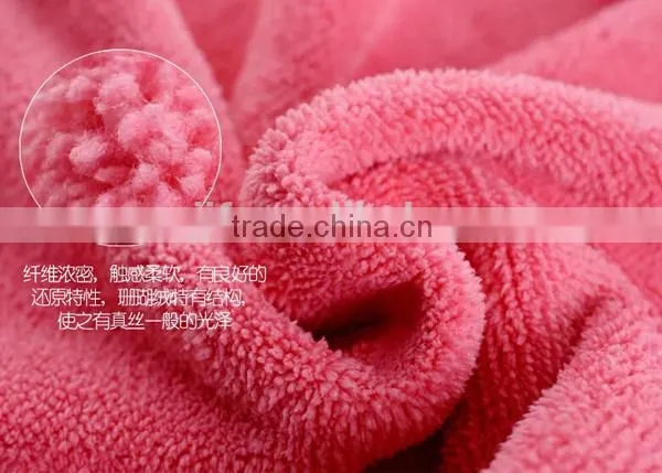 Microfiber Coral Velvet Fleece Plush Bathing Towel