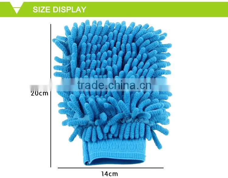 China OEM Manufacturer Factory Cleaning Cars Care Gloves