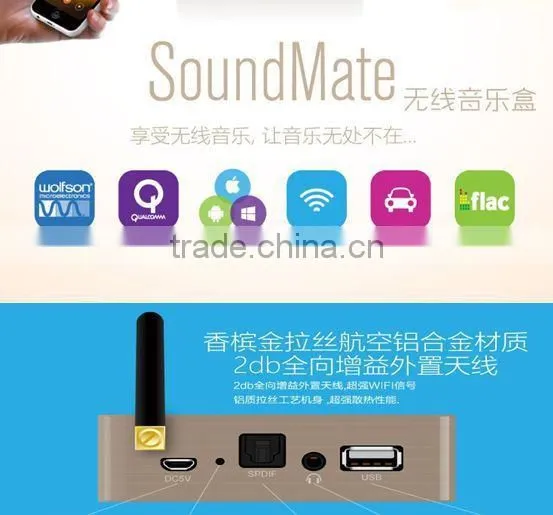 wifi direct audio receiver