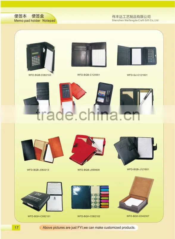 2015 New Arrival Fashion Business Office Faux Leather Notepad Box