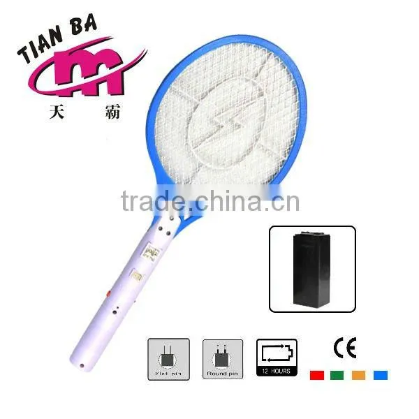 HXP ELECTRONIC HANDHELD MOSQUITO TRAP A-1