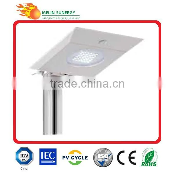 All in one solar security light