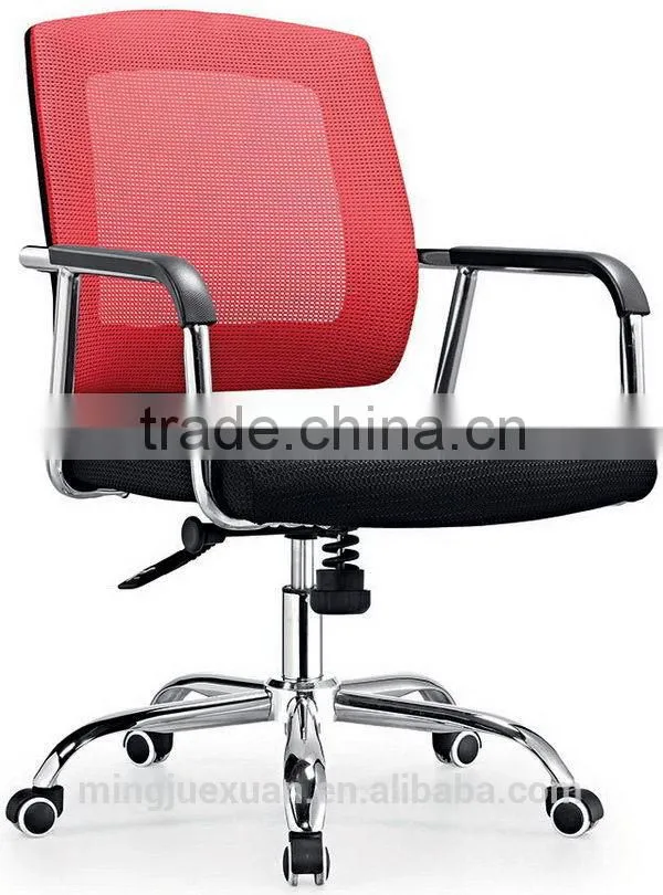 2016 new design latest staff office used cheap office computer chair rotating mesh office chair