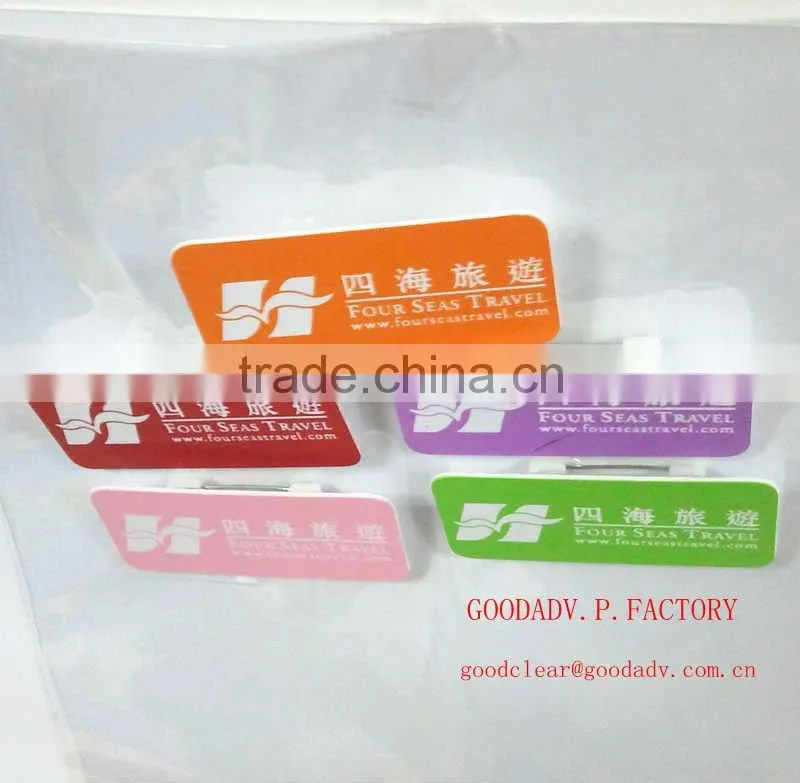 High quality Decorate gifts for Apparel--Monkey rubber pvc badge/hard pvc badge