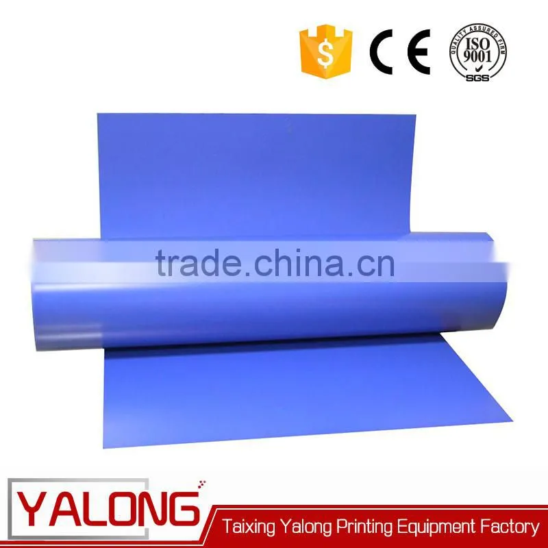 all size aluminium thermal ctp plate