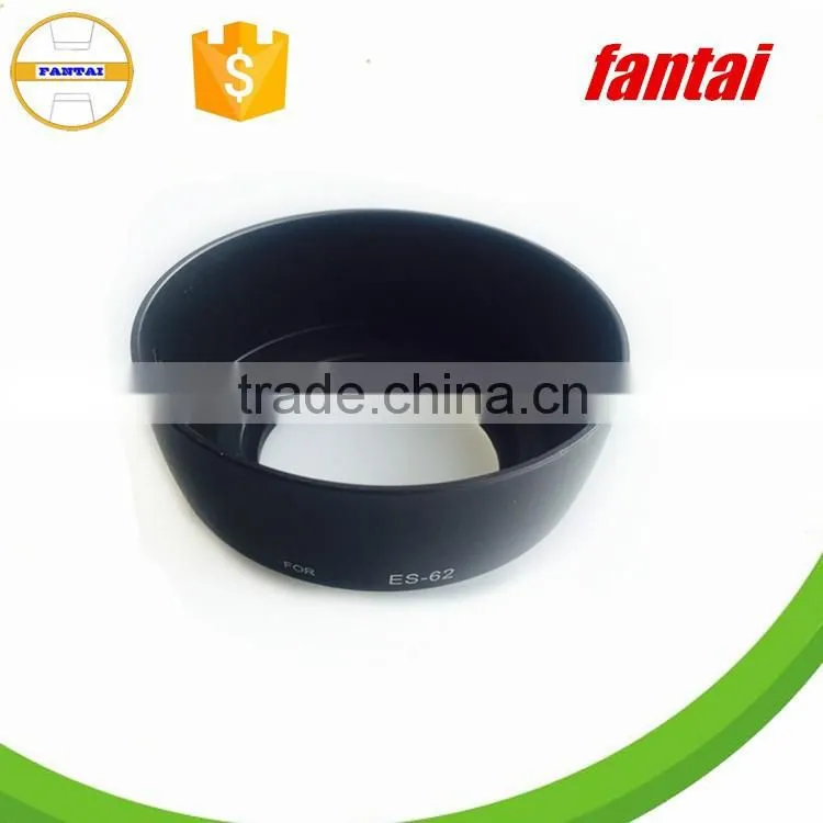 plastic lens hood "ES-62" for digital camera lens hood