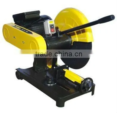 Cut Off Machine