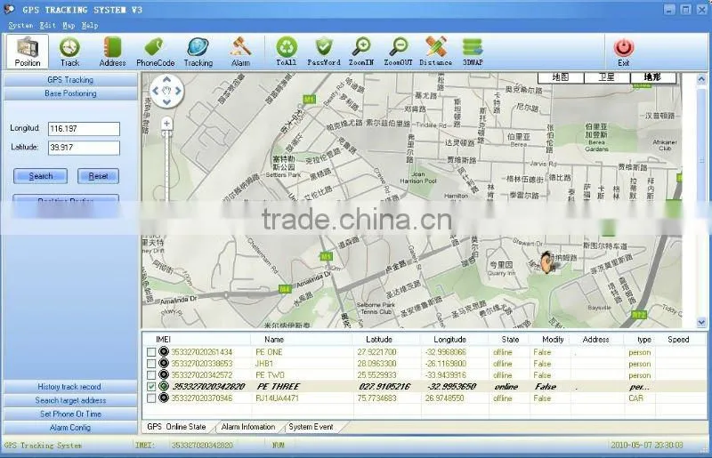 Car GPS tracker vehicle gps tracker with remotely stop the car