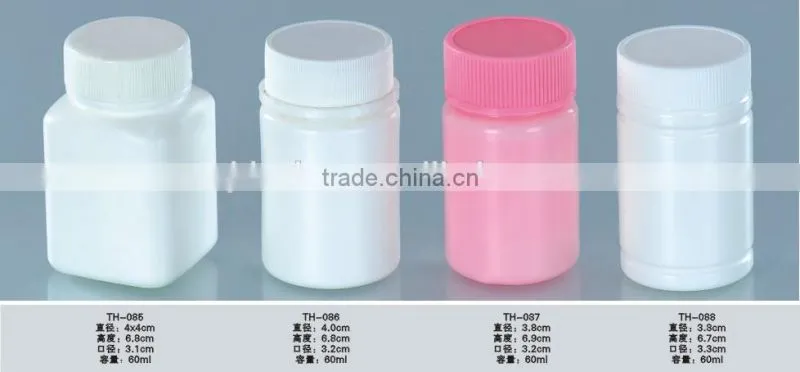 NEW Cheap Recyclable Round square 60ml PE Plastic pill Bottle easy open