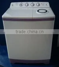 13kg Twin tub / Semi-automatic washing machine model XPB13-2013SC