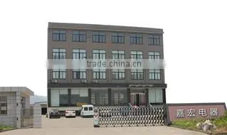 Wenling Carven Electric Co., Ltd. company overview - view 1