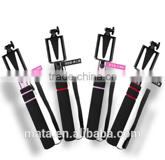 Mini Handheld Monopod Selfie Stick With Bluetooth Shutter Button