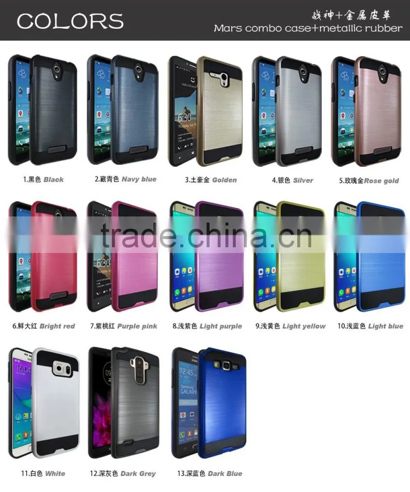 IVYMAX brushed mobile phone cases and covers for iphone 6s plus case 5.5 inch phone case