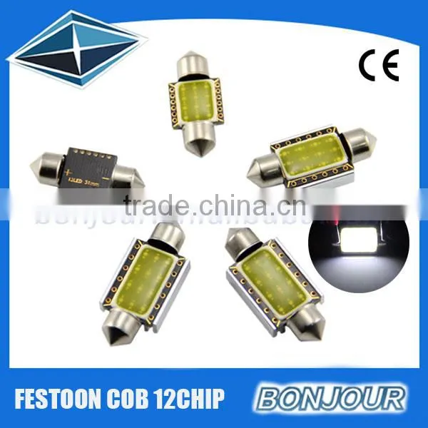 bonjour wholesale high quality led festoon 5704 smd canbus led light for car