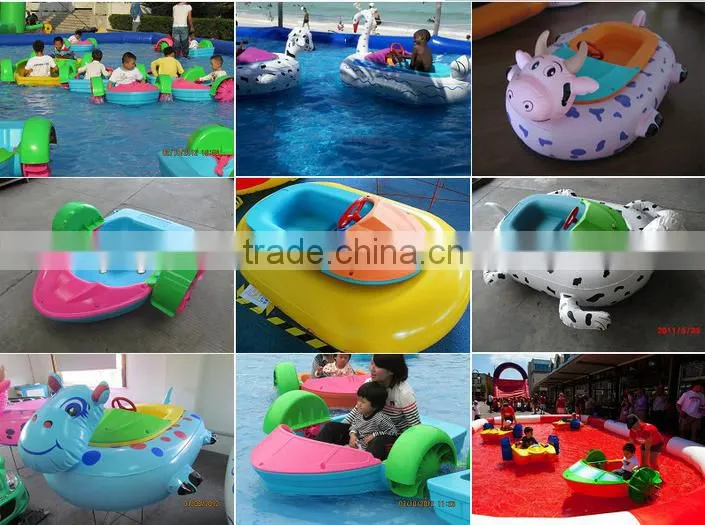 bumper boats for pool used bumper boats for sale , motorized bumper boat