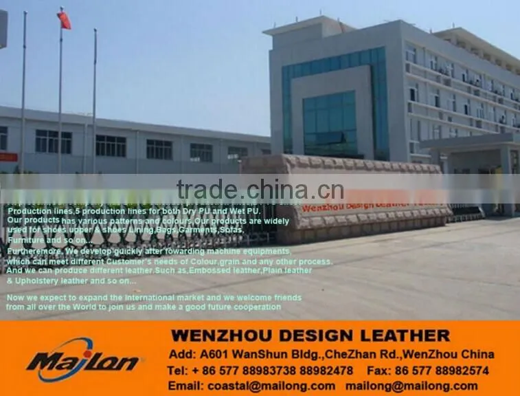 PU leather new desigh two tone for sofa leather