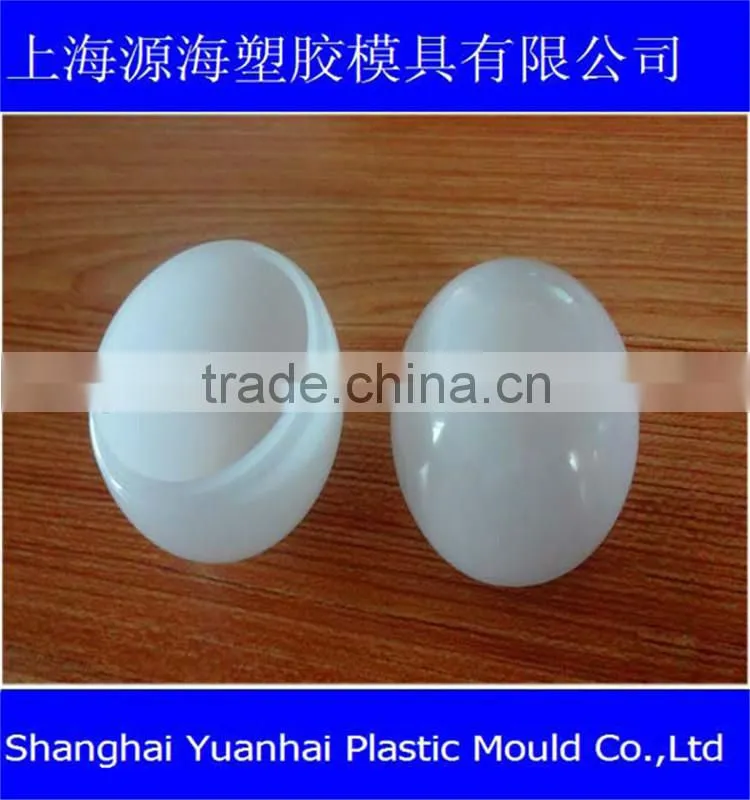 3D/CAD model design for plastic LED light cover