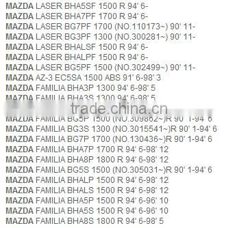 brake system parts K3385 B5Y6-26-38Z for Mazda rear meritor brake shoes