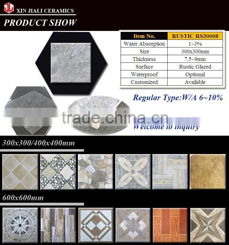 RS30008 300X300MM RUSTIC TILES