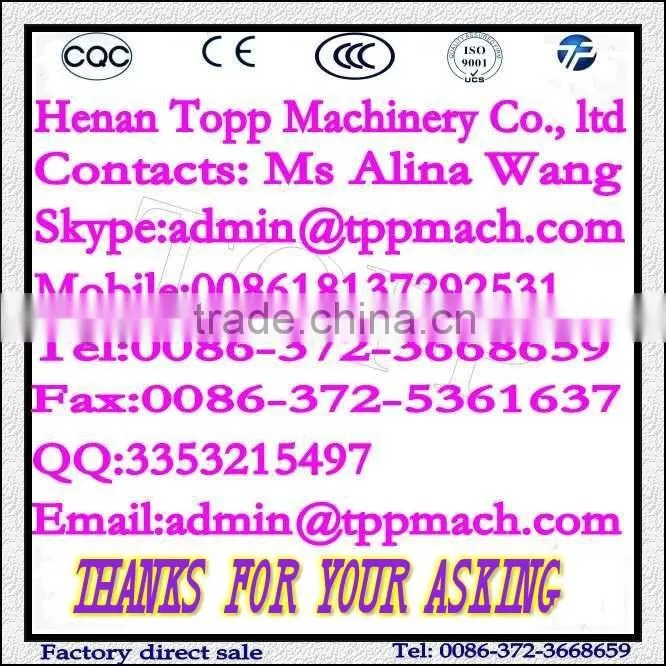 Handwrought Coffee Skin Peeling Machine Price