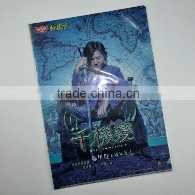 New arrival)-gift a4 pvc file folder/pp plastic folder for office