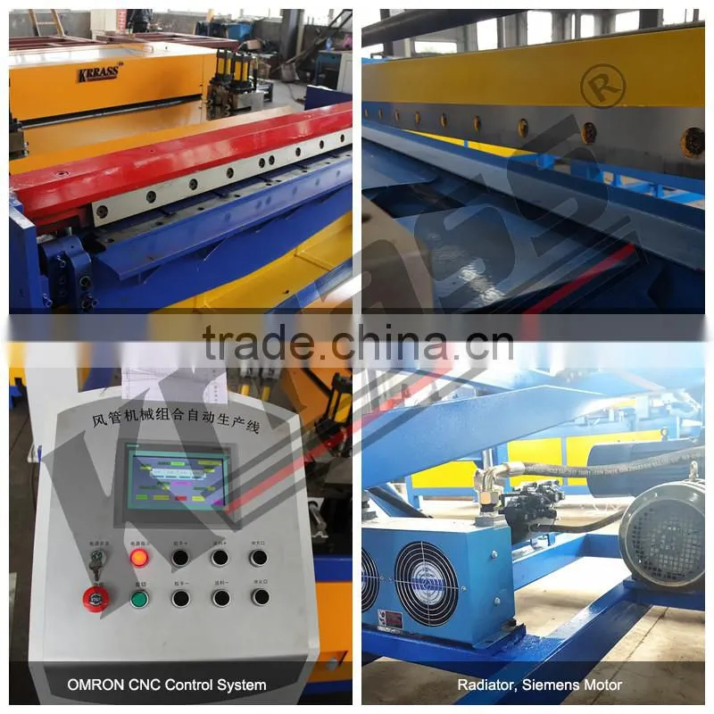 Competitive price hvac duct making machine