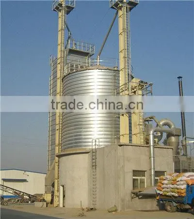 Short construction period hopper bottom silo