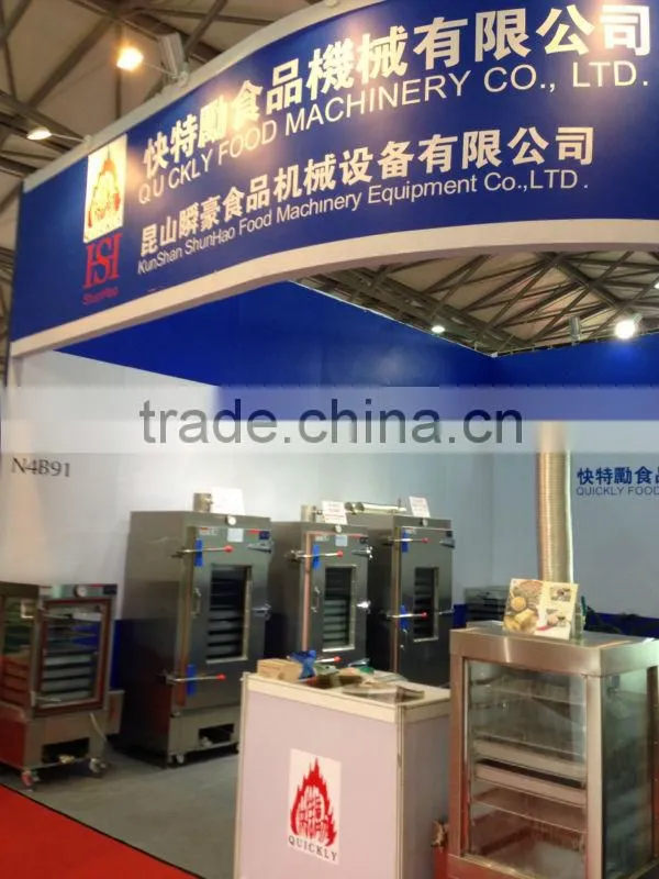 KS-70 Twin Trolleys Temperature Control Bolier Type industrial steamer