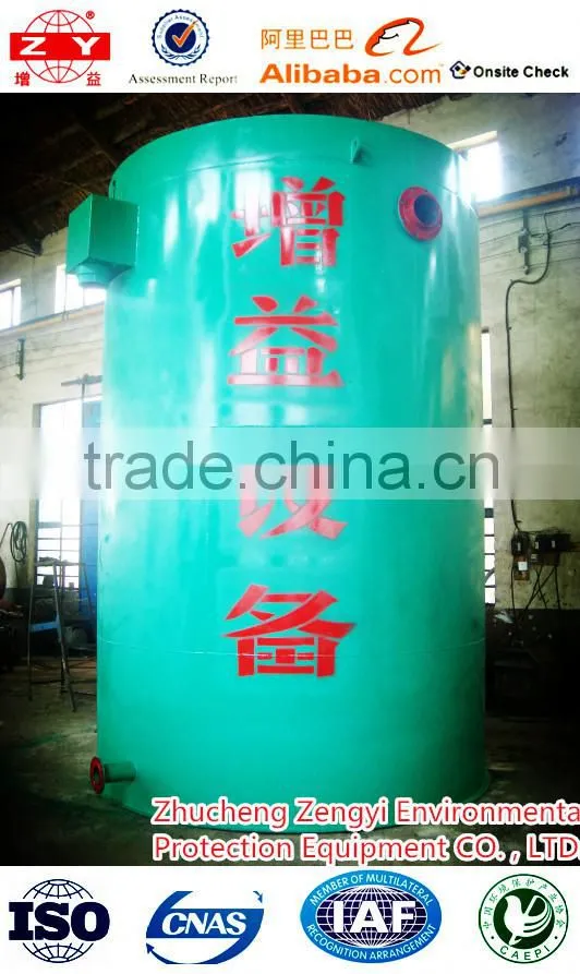 high efficiency super dissolved air flotation machine for water treatment equipment