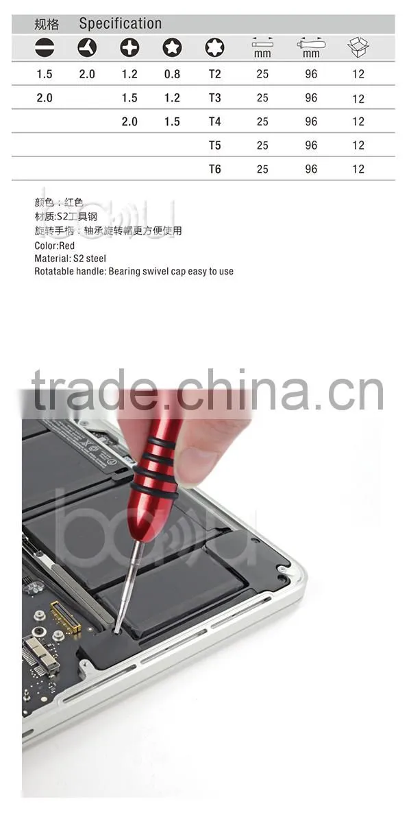 BAKU high quality mobile phone repair multi-function screwdriver electric precision screwdriver BK-335