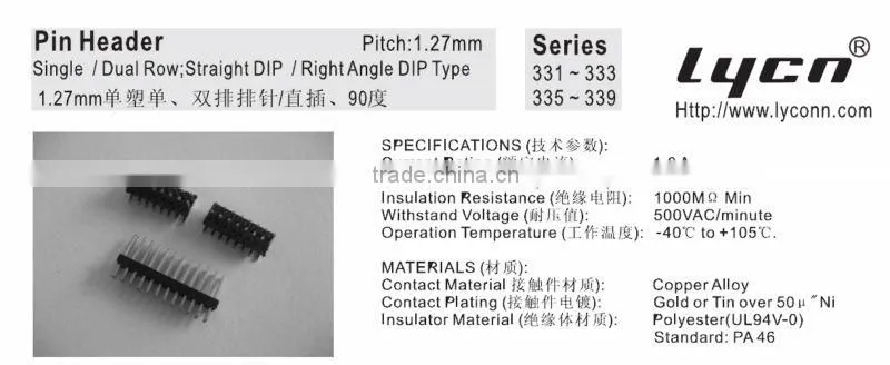 Pin Header 1.27mm single row pin header