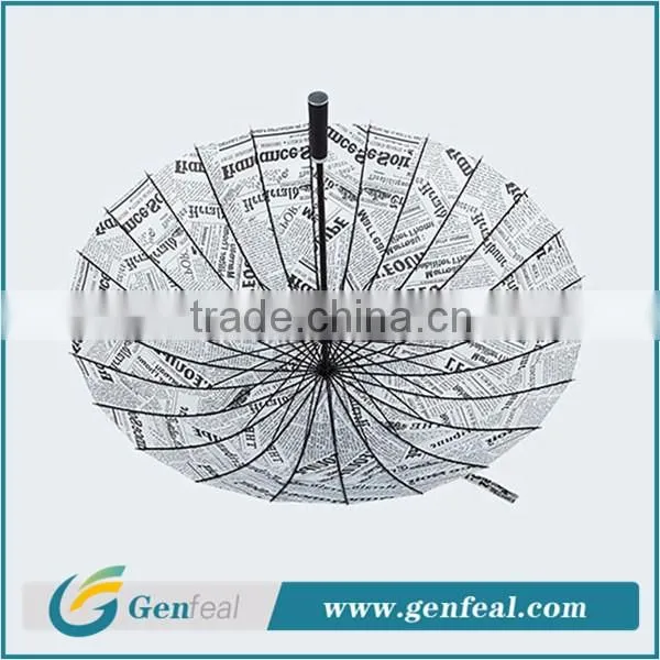16k ribs newspaper printed outside design new model custom umbrella