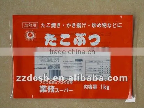 PA PE lamination plastic freezer bag for frozen food packaging