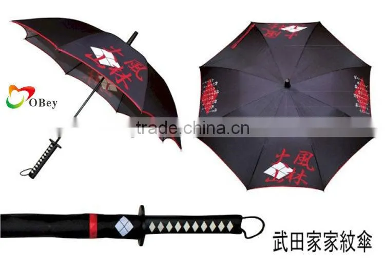 Japanese Windproof Sword Handle Grip Umbrella with Shoulder Sling