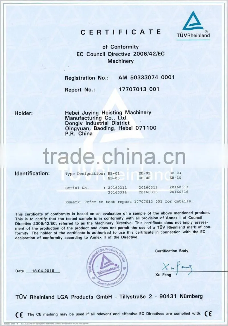 Heavy duty EB type polyester webbing materials for belt