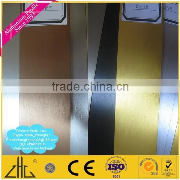 Wow!! aluminium profile hole CNC factory/shower enclosure aluminium profile in foshan/polished shining aluminium profile uv trim