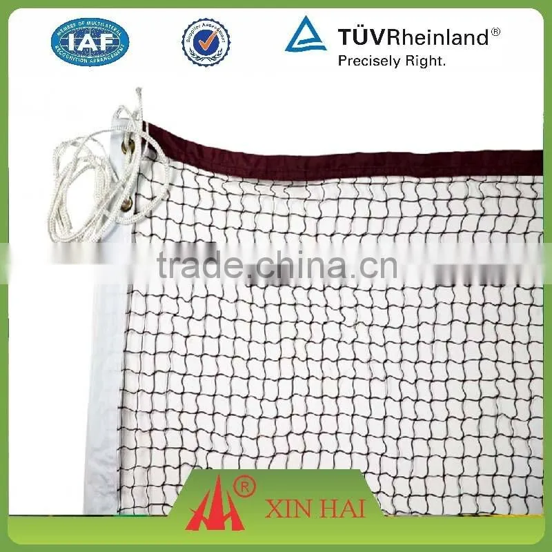 Training badminton net