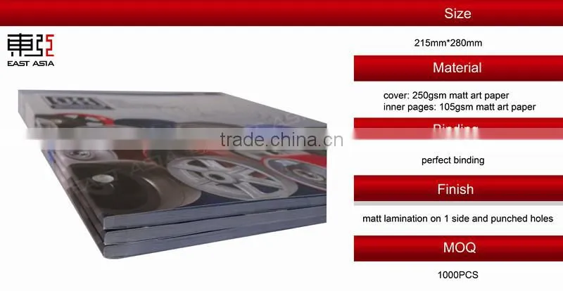 perfect bind wheels catalogue with file holes