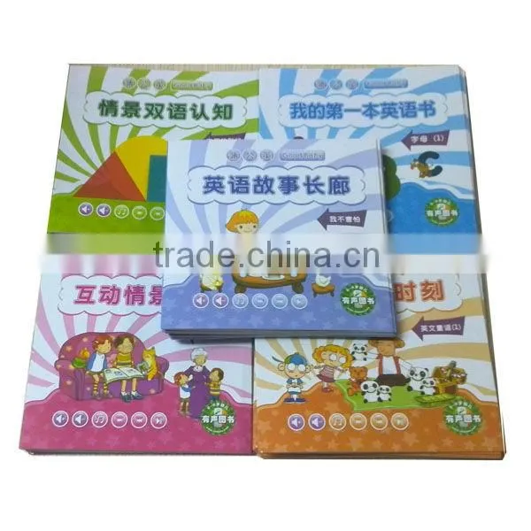 Kids educational language learning reading pen