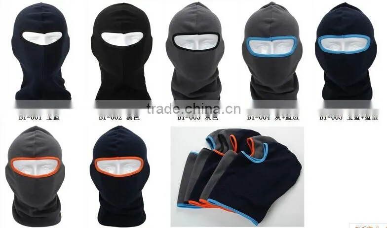 2015 Fashion outdoor warm polar fleece face mask/balaclava